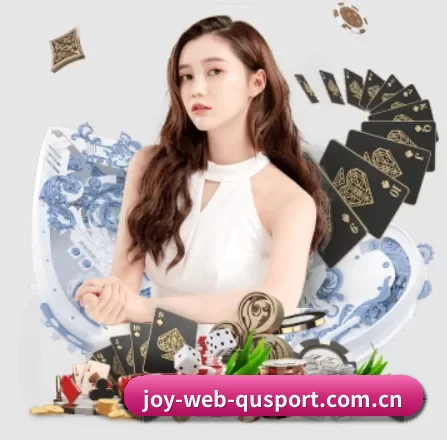 joy-web-qusport.com.cn APP 界面 - qutiyu