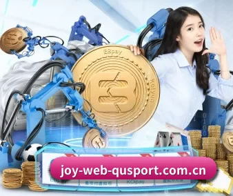 国际化进程 | qutiyu